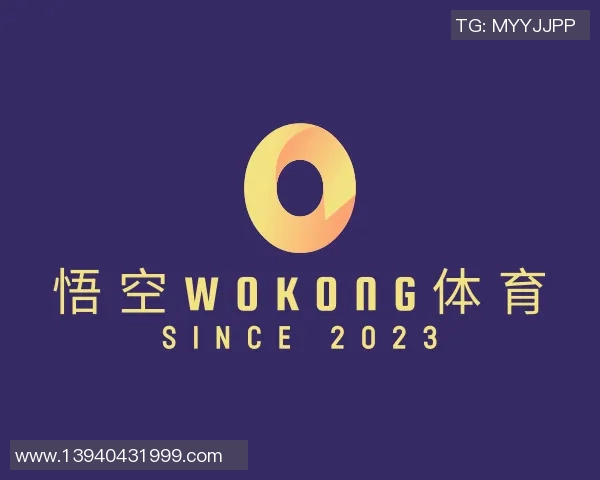 1号球衣足球明星的传奇故事与他们的辉煌成就解析