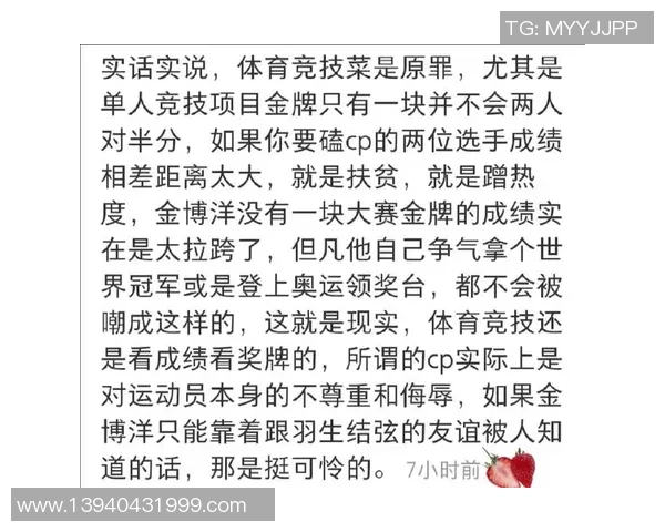 北京篮球队逆袭之路:从低谷到巅峰的精彩历程与奋斗精神 北京篮球队逆袭之路:从低谷到巅峰的精彩历程与奋斗精神