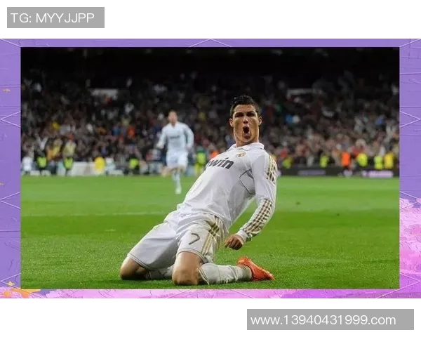 五号球衣足球明星的传奇故事与辉煌成就解析 五号球衣足球明星的传奇故事与辉煌成就解析