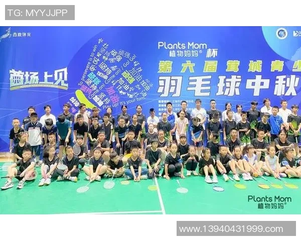 李敏独家分享羽毛球技巧与心得助你提升球技的秘诀