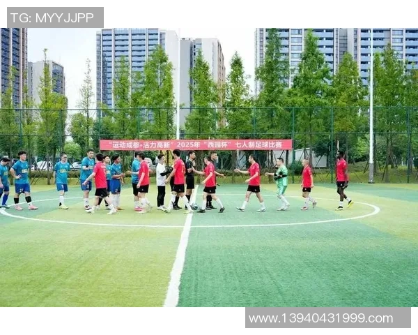 健康杯足球赛助力全民健身倡导积极生活方式提升运动乐趣与团队精神