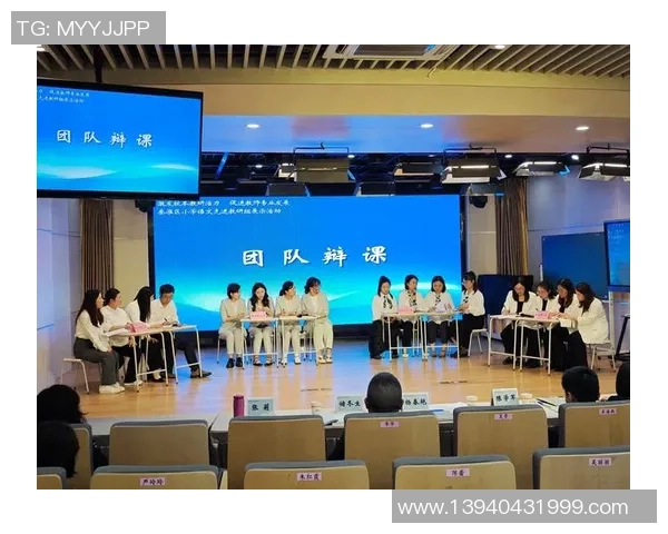 广州飞盘队团队协作表现的数据分析与提升策略探讨