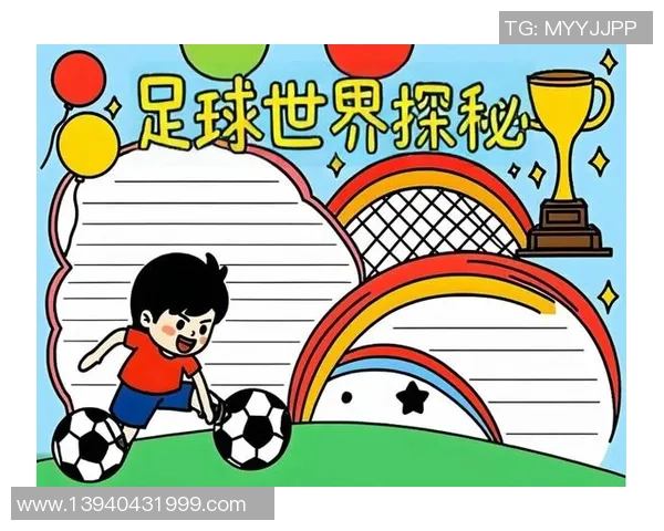 梦中踢球足球与睡眠的奇妙结合让你在梦境中畅享绿茵场的乐趣 梦中踢球足球与睡眠的奇妙结合让你在梦境中畅享绿茵场的乐趣