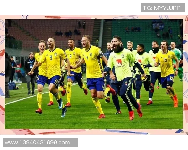 瑞典3足球:探索瑞典足球的历史成就与未来发展潜力 瑞典3足球:探索瑞典足球的历史成就与未来发展潜力