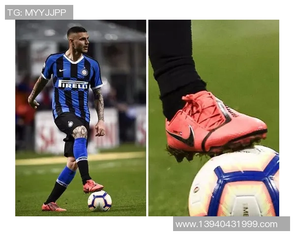 足球抹油 足球抹油