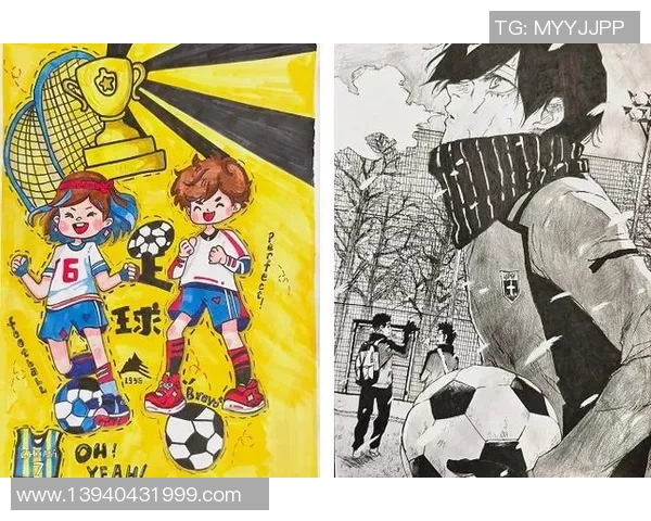 足球柔情在绿茵场上绽放爱的光芒与激情的交织