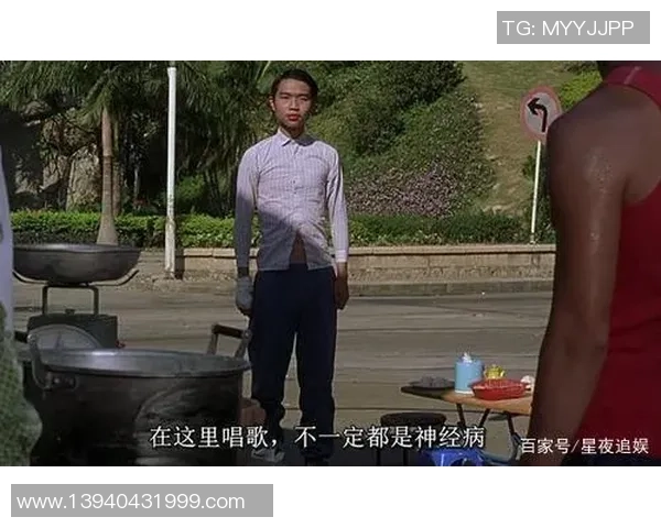 酱爆少林足球舞蹈片段展现武术与舞蹈完美结合的精彩瞬间