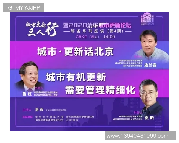 重庆篮球队灵活性解析：战术创新与球员适应能力的深度探讨